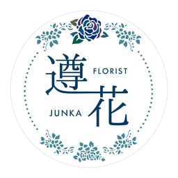 FlORIST 遵花