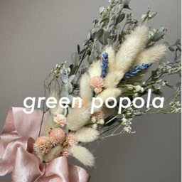 greenpopola