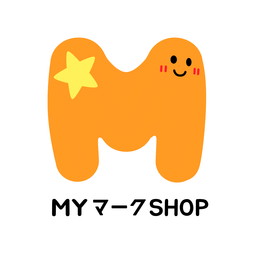 MYマークSHOP