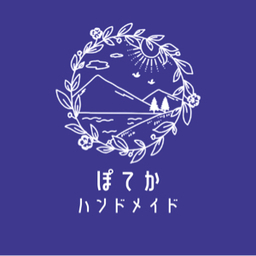 ぽてか