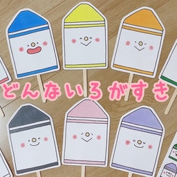 m☆*:.。