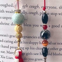 gems_tassels_strings