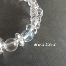 arikastone