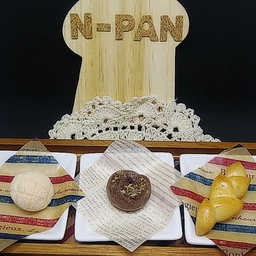 n-pan(えぬぱん)