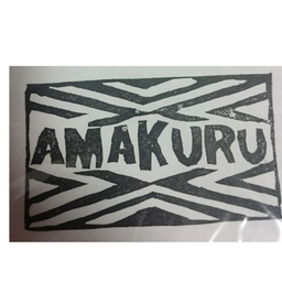 AMAKURU