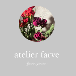 atelier farve