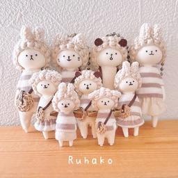 Ruhako