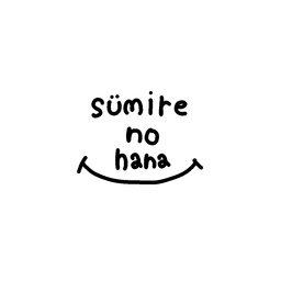 sumirenohana