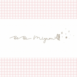 bebe-mignon