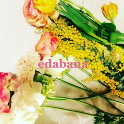 edabana