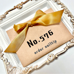  No.576