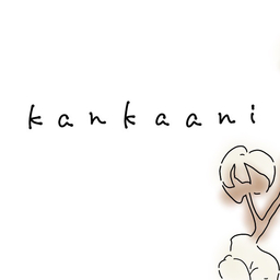 kankaani