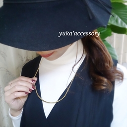 yuka