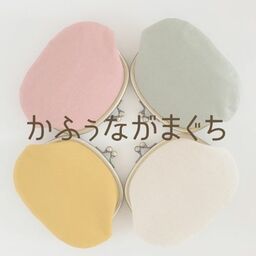 かふぅな