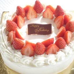 bonnejournee