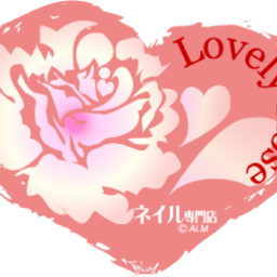 lovely-rose