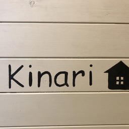 kinari