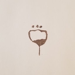pado