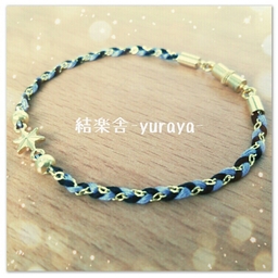 yuraya