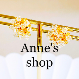 Anne’s  shop