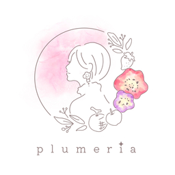 plumeria2022