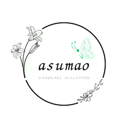 asumao