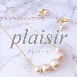 plaisir