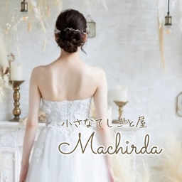 Machirda(マチルダ)