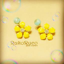 RukoRuco