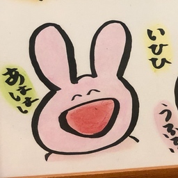 ゆ