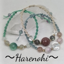 〜Harenohi〜