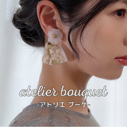 atelier bouquet