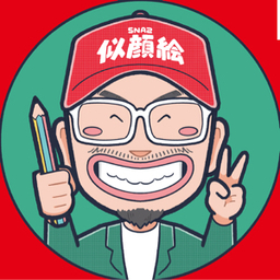 SNA2_似顔絵
