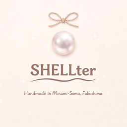 SHELLter