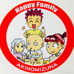 akinomizuna