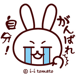 湘南こまものや