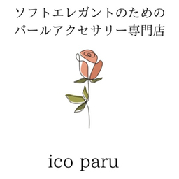 icoparu