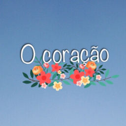 O coração @おのおの