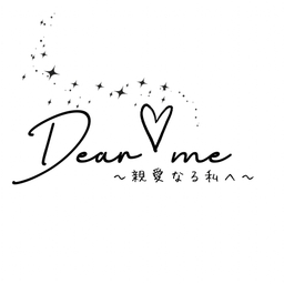 Dear me 