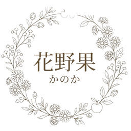 kanoka