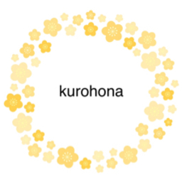 kurohona