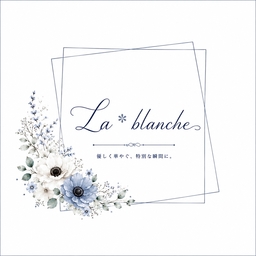 la*blanche 〜bridal 〜