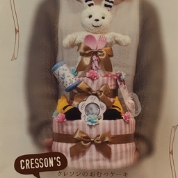 za-cresson