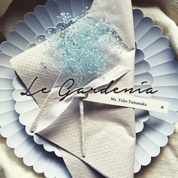 gardenia-ppi