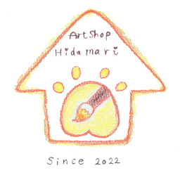 Aya