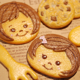 Miam 