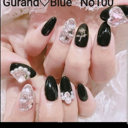 GULAND   BLUE