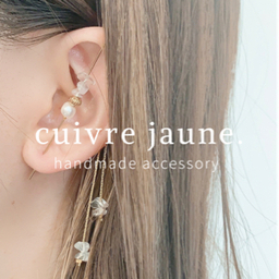cuivre jaune．