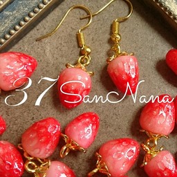 37SanNana