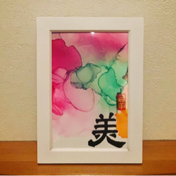 bonheur(ボヌール)